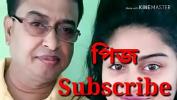 सेक्सी वीडियो डाउनलोड Bangla Phone Conversation Wife and Her Brother in Law HD