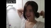 न्यू सेक्सी वीडियो Korean Hot Girl Take A Bath HD