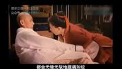 सेक्सी फिल्म वीडियो 中国经典三级片 नि: शुल्क