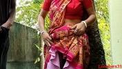 सेक्सी डाउनलोड Village Living Lonly Bhabi Sex In Outdoor lpar Official Video By Localsex31 rpar नि: शुल्क