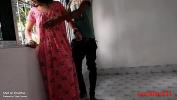 सेक्सी डाउनलोड Desi Bengali Village Mom Sex With Her Student lpar Official Video By Localsex31 rpar ऑनलाइन